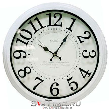 Kairos Настенные интерьерные часы Kairos RSK-520W