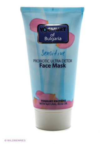 Biofresh Маска - пробиотик ультра очищающая для лица Face Mask Ultra Detox Yoghurt of Bulgaria