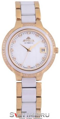 Appella Женские швейцарские наручные часы Appella 4392.41.1.0.01