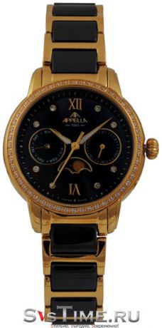 Appella Женские швейцарские наручные часы Appella 4384.44.1.0.04