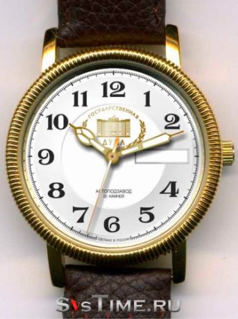 Слава Мужские российские наручные часы Слава 2427 300/1119264