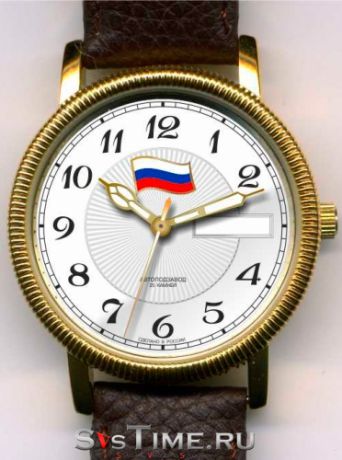 Слава Мужские российские наручные часы Слава 2427 300/1119259