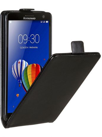 skinBOX Flip case Lenovo S856