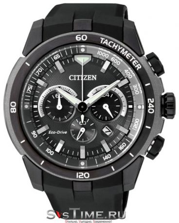 Citizen Мужские японские наручные часы Citizen CA4157-09E