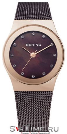 Bering Женские датские наручные часы Bering 12927-262