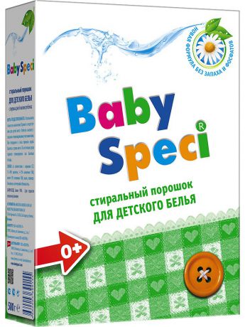 BabySpeci Babyspeci cтиральный порошок для детского белья, 0,5 кг. в коробке
