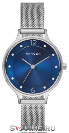 Skagen Женские датские наручные часы Skagen SKW2307