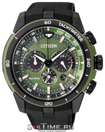 Citizen Мужские японские наручные часы Citizen CA4156-01W