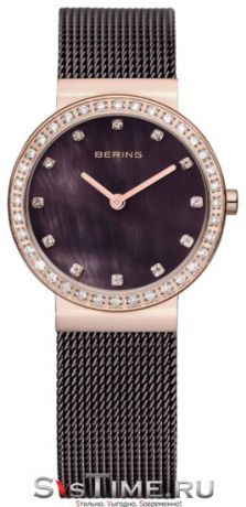 Bering Женские датские наручные часы Bering 10729-262