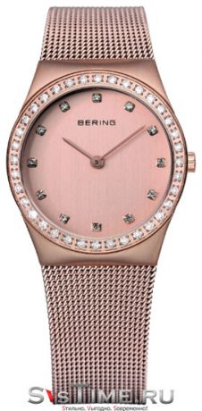 Bering Женские датские наручные часы Bering 12430-366