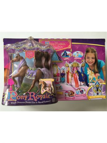 Pony Royale Подарочный набор Пони Рояль: карусель и королевская лошадь - Лаванда