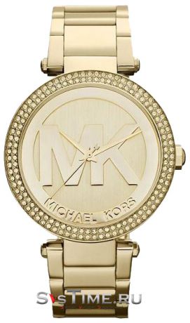 Michael Kors Женские наручные часы Michael Kors MK5784