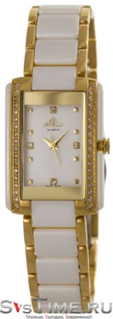 Appella Женские швейцарские наручные часы Appella 4380-11001