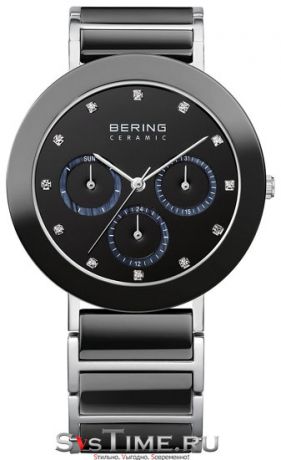 Bering Женские датские наручные часы Bering 11438-742