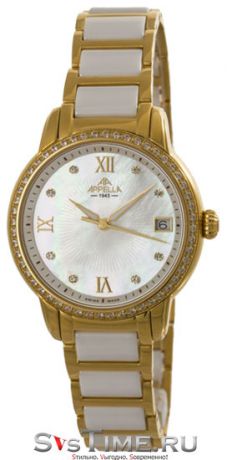 Appella Женские швейцарские наручные часы Appella 4382-11001