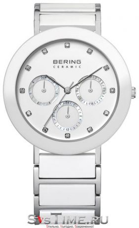 Bering Женские датские наручные часы Bering 11438-754