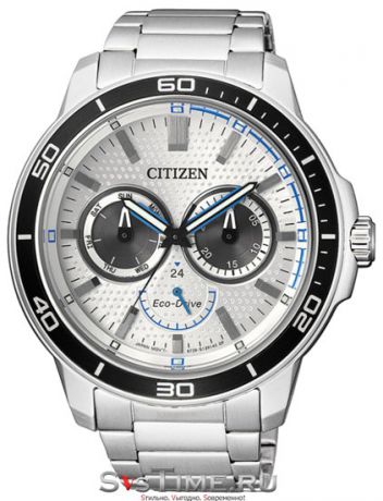 Citizen Мужские японские наручные часы Citizen BU2040-56A