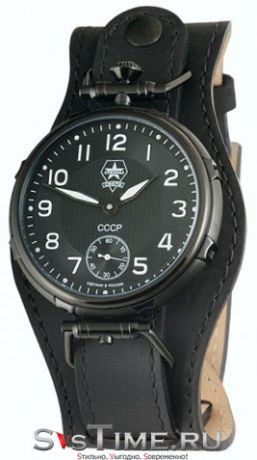Спецназ Мужские российские наручные часы Спецназ C9454327-3603