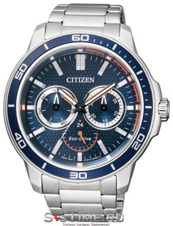 Citizen Мужские японские наручные часы Citizen BU2040-56L