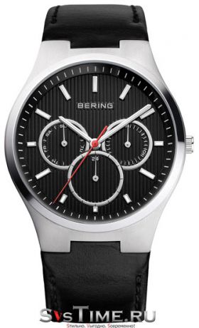 Bering Мужские датские наручные часы Bering 13841-404