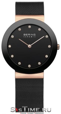 Bering Женские датские наручные часы Bering 11435-166