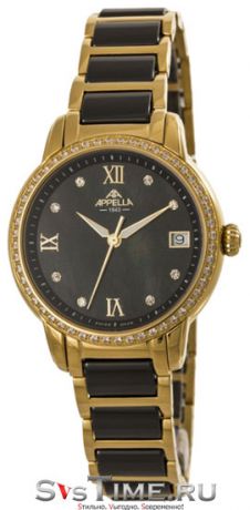 Appella Женские швейцарские наручные часы Appella 4382-9004