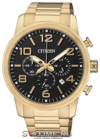 Citizen Мужские японские наручные часы Citizen AN8052-55E