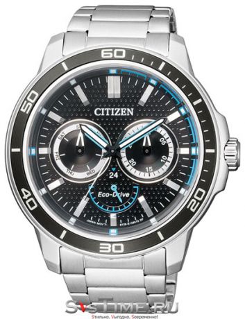 Citizen Мужские японские наручные часы Citizen BU2040-56E