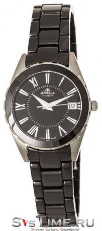 Appella Женские швейцарские наручные часы Appella 4378-10004