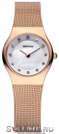 Bering Женские датские наручные часы Bering 11923-366