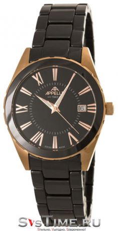 Appella Мужские швейцарские наручные часы Appella 4377-8004