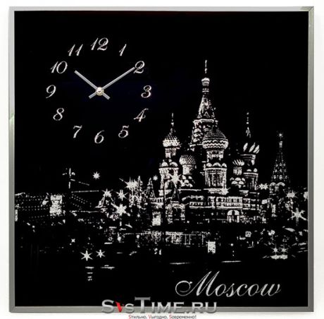 B&S Настенные интерьерные часы B&S BS-Moscow
