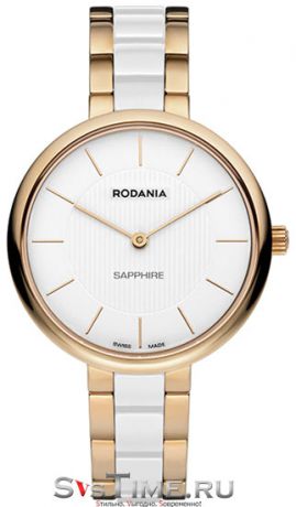Rodania Женские швейцарские наручные часы Rodania 2511543