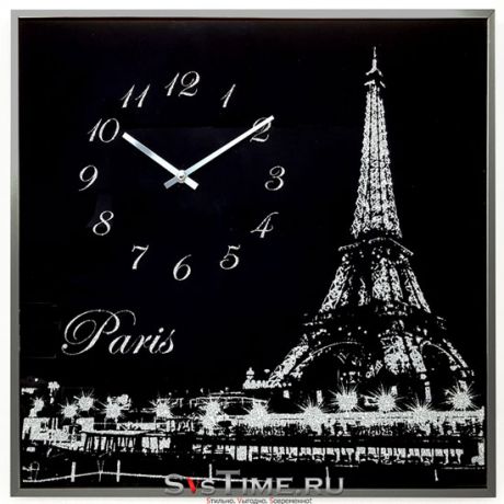 B&S Настенные интерьерные часы B&S BS-Paris