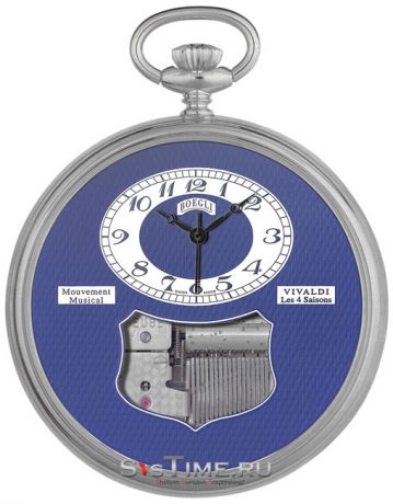 Boegli Карманные швейцарские часы Boegli M.21/A