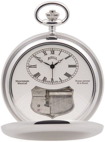 Boegli Карманные швейцарские часы Boegli M.40/R