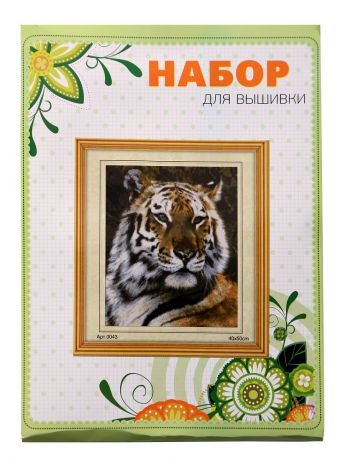 Живой Шелк Набор для вышивки "Амурский тигр"