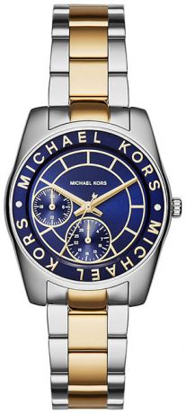 Michael Kors Женские наручные часы Michael Kors MK6195