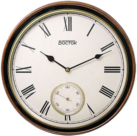 Vostok Пластиковые настенные интерьерные часы Vostok 3249