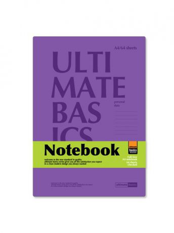 Альт Офис-блокнот а4, 64 л.  "ultimate basics, сambridge" , фиолетовый