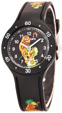 Тик-Так Детские наручные часы Тик-Так H111-1 тигр