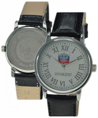 Полет Мужские российские наручные часы Полет Президент России 39