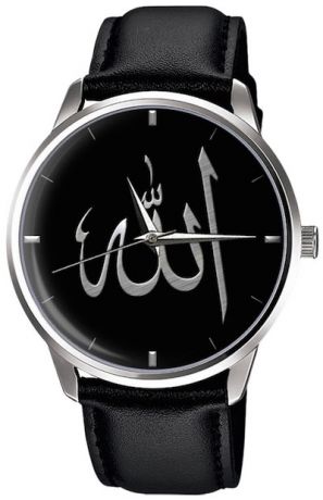 Zamzam Мусульманские часы Zamzam Создатель