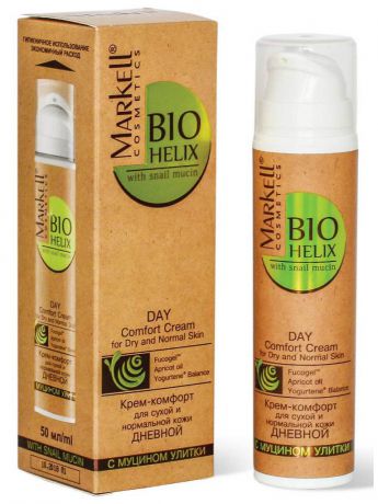 Markell Bio-helix Крем-комфорт с муцином улитки для сухой и нормальной кожи дневной, 50 мл.