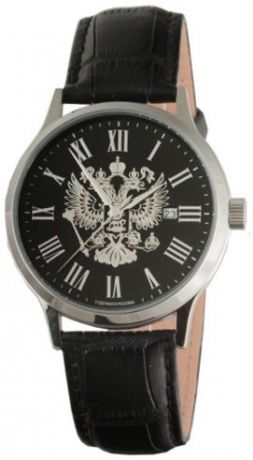 Слава Мужские российские наручные часы Слава 1261389/2115-300