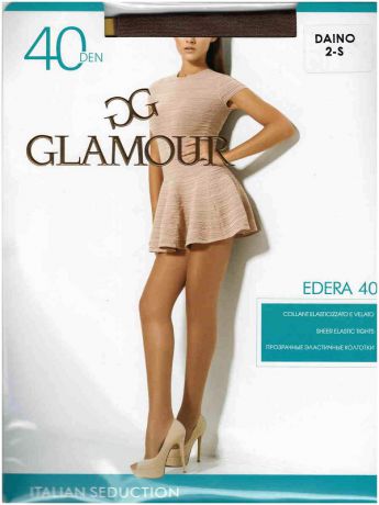 Glamour Edera