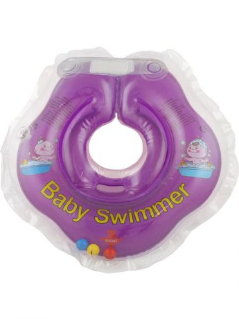 Baby Swimmer Круг фиолетовый