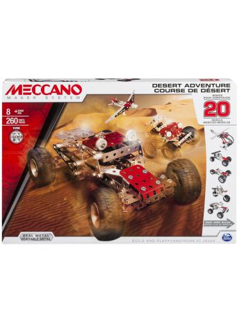 Meccano Игрушка Meccano Набор приключения в пустыне (20 моделей)
