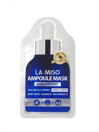 La miso Ампульная маска с гиалуроновой кислотой