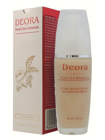 Deora Cosmetics Лифтинг-сыворотка для лица с маслом макадамии, 35 мл.